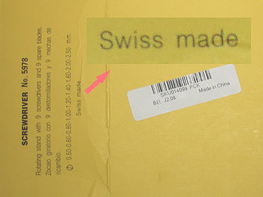 Swiss Made. Швейцарское производство - это гораздо больше чем *Сделано в Швейцарии*